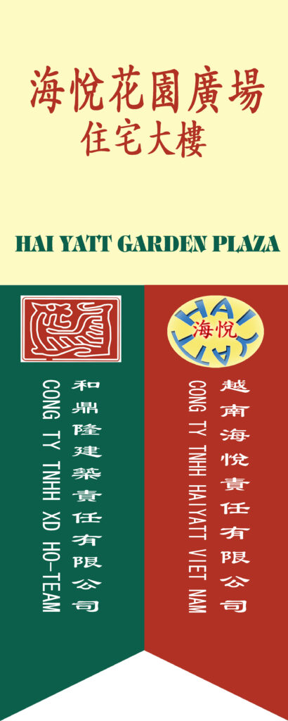 CỜ PHƯỚN - MẪU 5