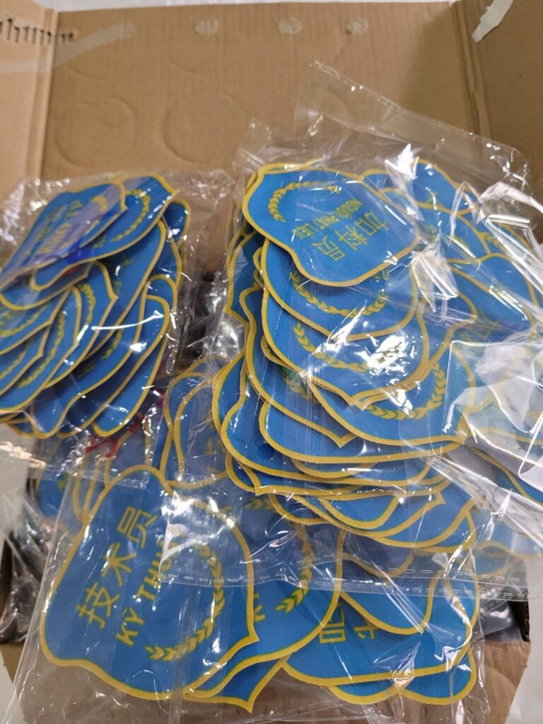 LOGO CÔNG TY CÓ GHIM BĂNG - MẪU 02